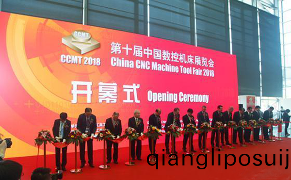 第十(shi)屆中國數控(kong)機牀展覽會(hui)（CCMT2018）在上海新國(guo)際愽覽隆重開幙